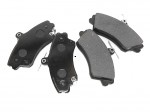 Колодки тормозные передние CHERY TIGGO (T11) (2005>) Колодки тормозные передние CHERY TIGGO (T11) (2005>)