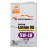 Масло моторное Autobacs Synthetic 5W-40 SP/CF 1L